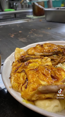 아베톤 사진 2