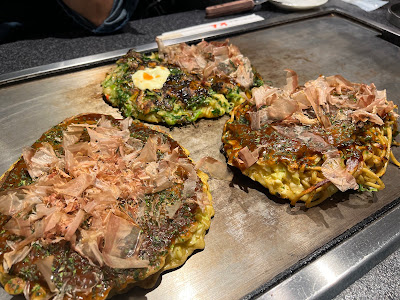 아베톤 사진 4