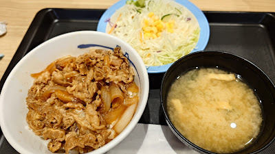Matsuya Abeno 사진 4