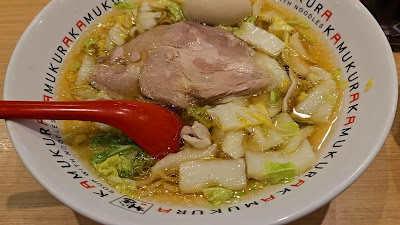 도톤보리 카무쿠라 텐노지MIO플라자점 사진 2