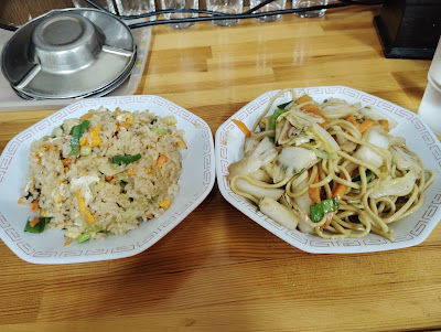 스나켄 사진 2