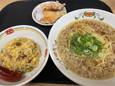 Gyoza no Ohsho - Tatsumi 사진 3