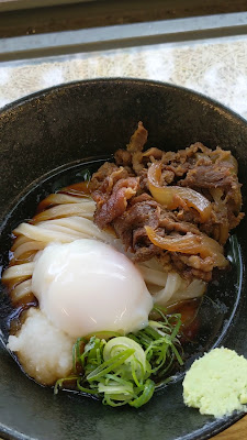 칫코우멘코우보우 사진 2