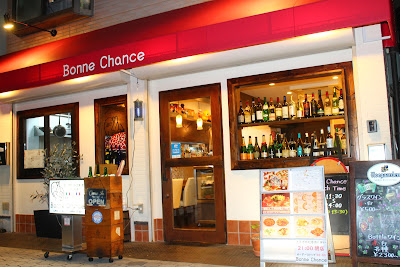 Bonne Chance