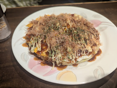Kitchen Ohana 사진 4