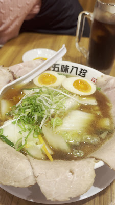 Gomi Hatchin Ramen 사진 2