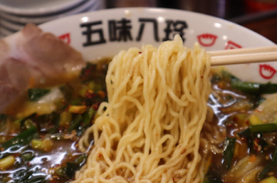 Gomi Hatchin Ramen 사진 3