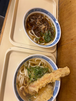 츠루마루우동닛폰바시점 사진 4