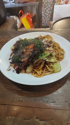 Kojimaya 사진 2