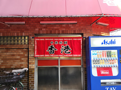 Hong Kong 사진 3