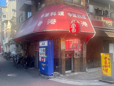 Hong Kong 사진 5