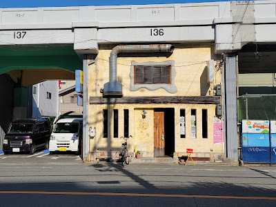 Sokosoko 사진 3