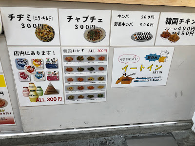 ジアんちのおかず 사진 5