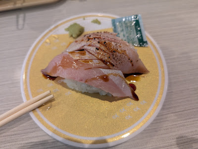 はま寿司 生野巽北店 사진 3