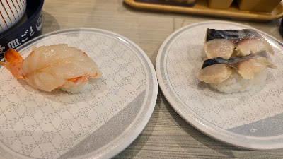 はま寿司 生野巽北店 사진 4