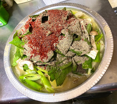 京愛館 사진 3