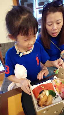 사이도 사진 2