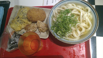 Kineya Mugimaru Universal Citywalk Osaka 사진 4