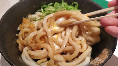 Kineya Mugimaru Universal Citywalk Osaka 사진 2