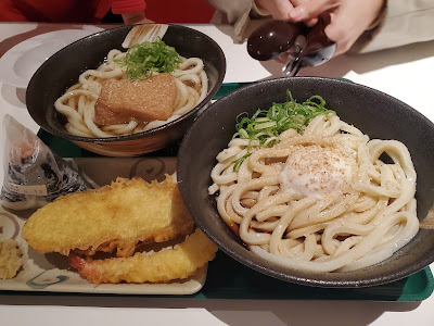 Kineya Mugimaru Universal Citywalk Osaka 사진 5