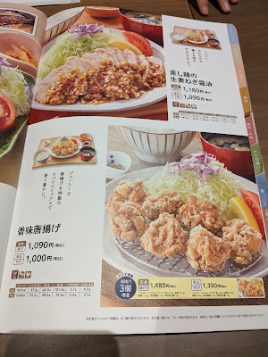 오오토야 사진 5