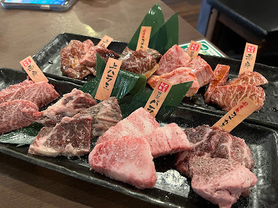 ニクノヒ 大正店 사진 4