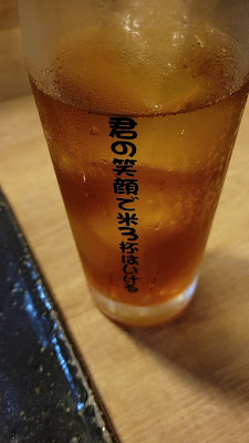 Fujiwarakun 사진 2