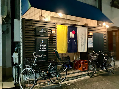 Fujiwarakun 사진 4