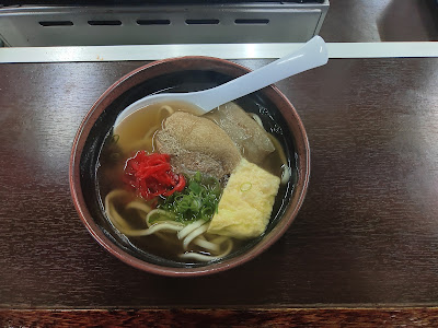 喜多八 사진 3