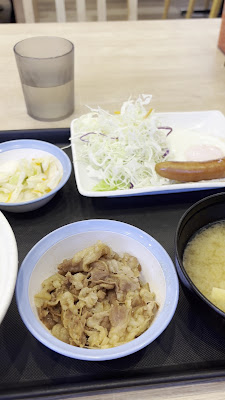 마츠야 사쿠라가와점 사진 2