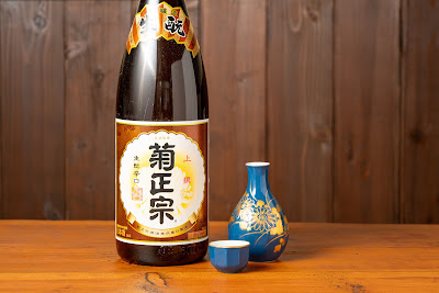 Yakiniku Izakaya FUJIMOTO 사진 3