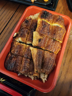 장어덥팝빕 사진 3