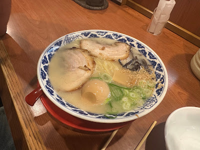 규슈 라멘(토마토) 사진 4