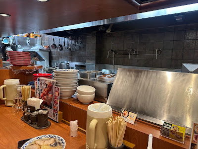 규슈 라멘(토마토) 사진 5