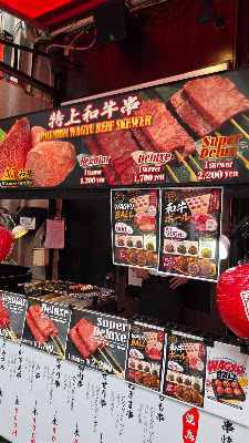 Skewer-grilled 사진 2