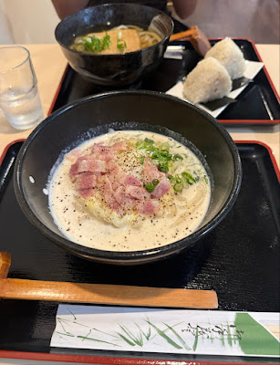 鶴橋 粉KONA 사진 3