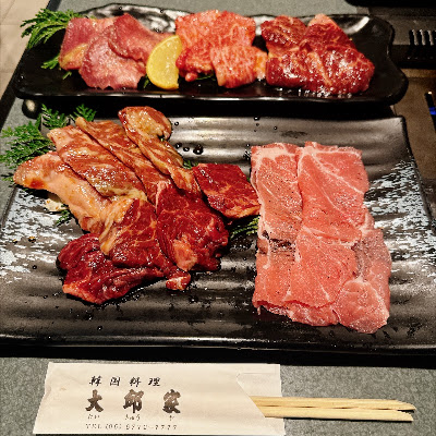 대구집 사진 4
