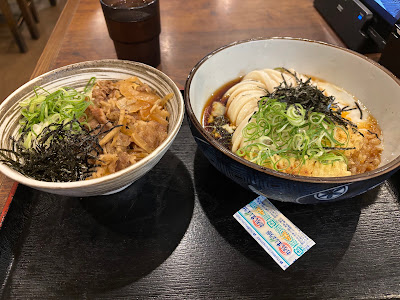 Kogaraya Horieten 사진 4