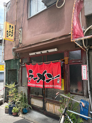 大連閣
