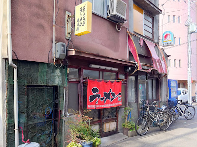 大連閣 사진 4