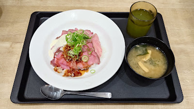 Matsuya Kujo 사진 3