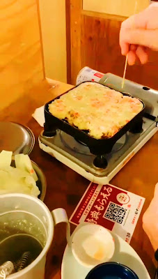 꼬치카츠 다나카 아메리카무라점 사진 2