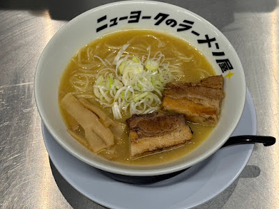 ニューヨークのラーメン屋/New York ramen 사진 4