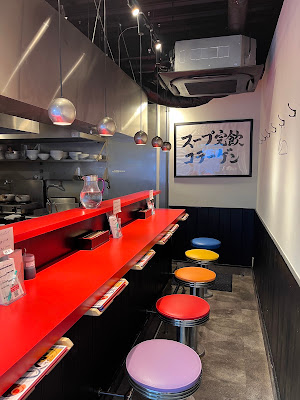 ニューヨークのラーメン屋/New York ramen
