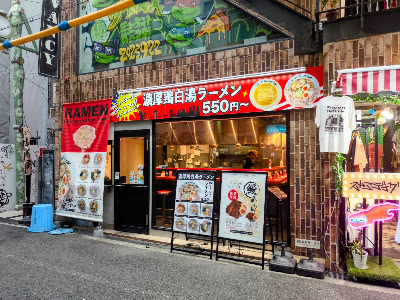 ニューヨークのラーメン屋/New York ramen 사진 3