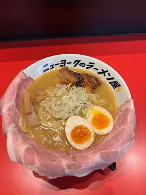 ニューヨークのラーメン屋/New York ramen 사진 5