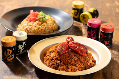 Karaimonya Girochin Minamisembaten 사진 3