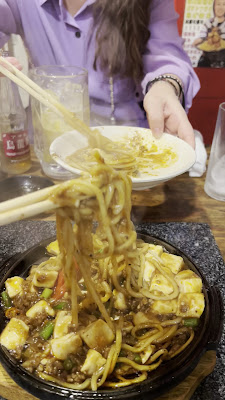 Karaimonya Girochin Minamisembaten 사진 2