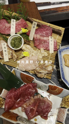 Yakiniku-Manno Shinsaibashi 사진 2