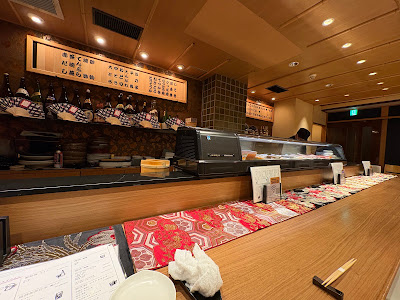 Hello Sushi 사진 3